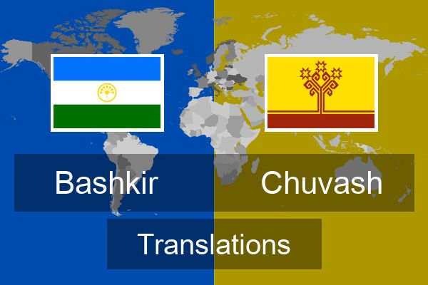  Chuvash Translations