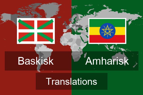  Amharisk Translations