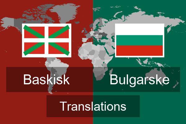  Bulgarske Translations