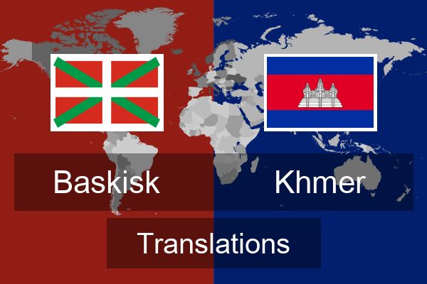  Khmer Translations