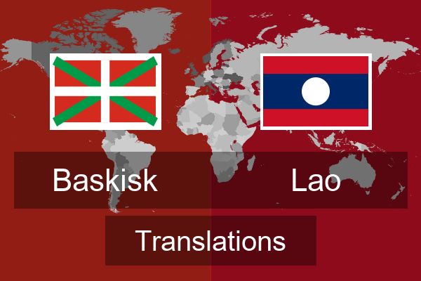  Lao Translations