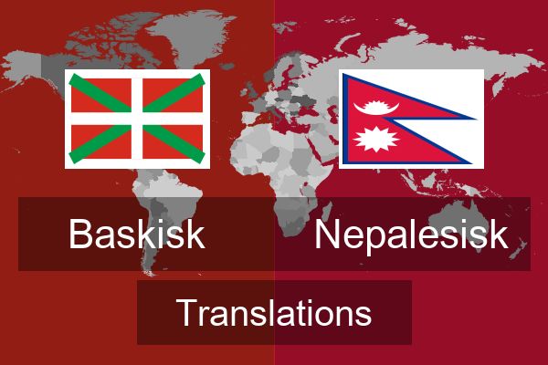  Nepalesisk Translations