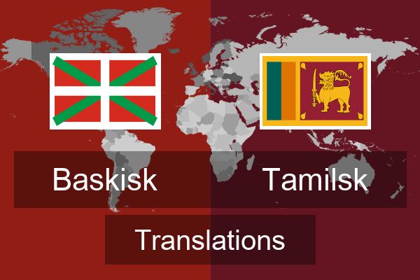  Tamilsk Translations
