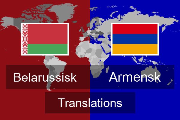  Armensk Translations