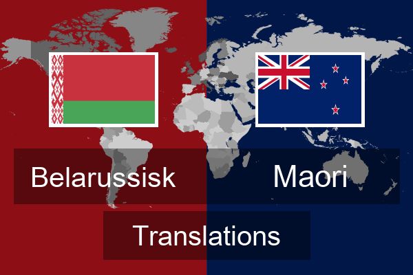  Maori Translations