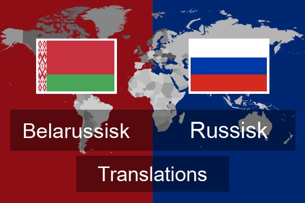  Russisk Translations