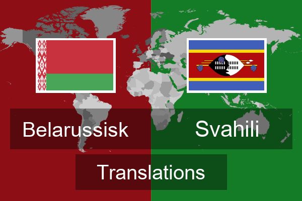  Svahili Translations