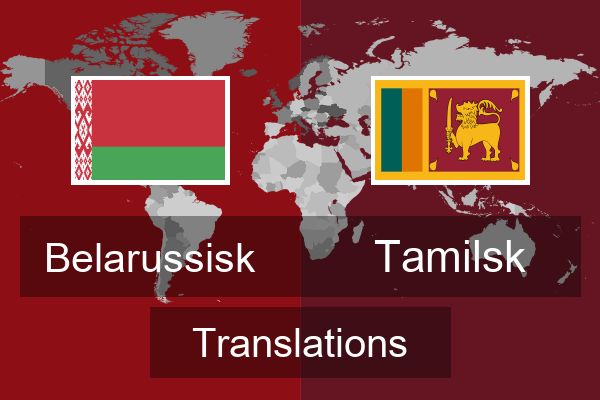  Tamilsk Translations