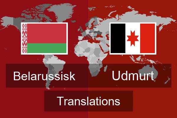  Udmurt Translations