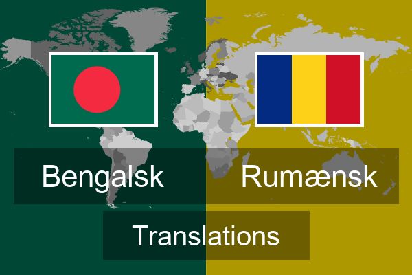  Rumænsk Translations