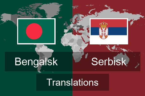  Serbisk Translations