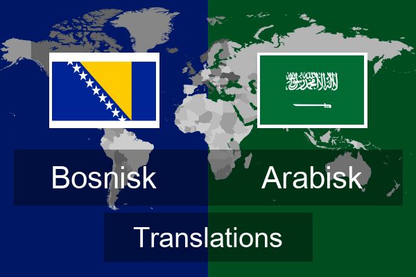  Arabisk Translations