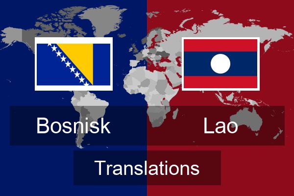  Lao Translations