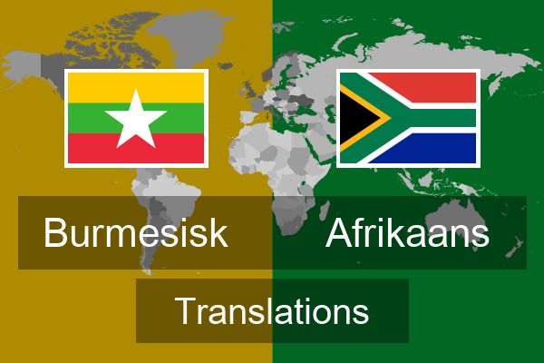  Afrikaans Translations