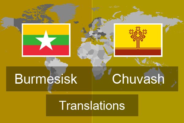  Chuvash Translations