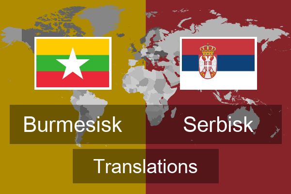  Serbisk Translations