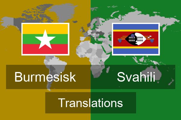  Svahili Translations