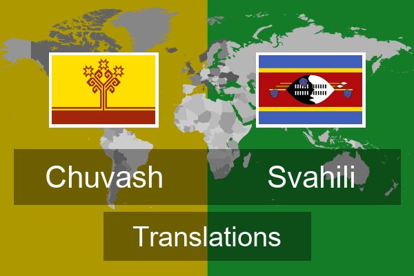  Svahili Translations