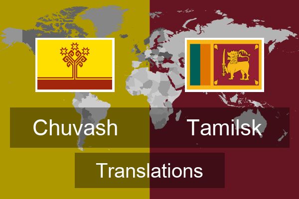  Tamilsk Translations