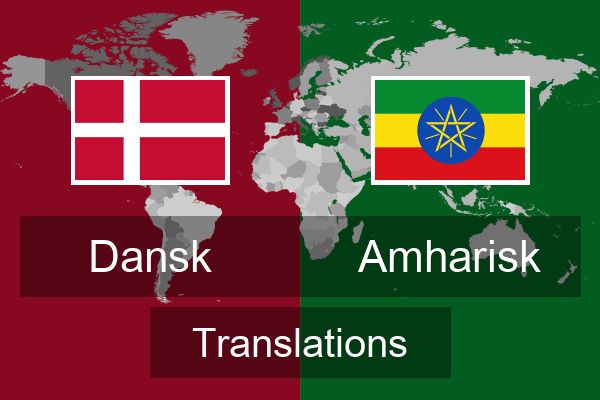  Amharisk Translations