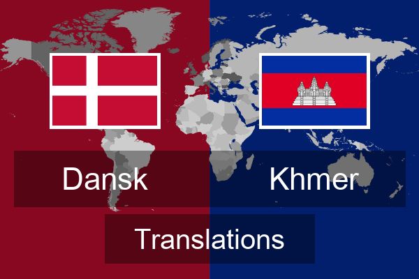  Khmer Translations