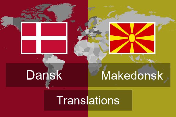  Makedonsk Translations