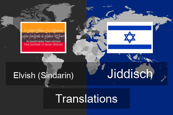  Jiddisch Translations