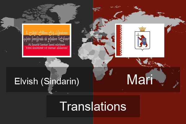  Mari Translations