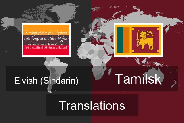  Tamilsk Translations