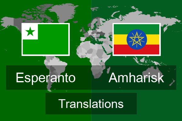  Amharisk Translations