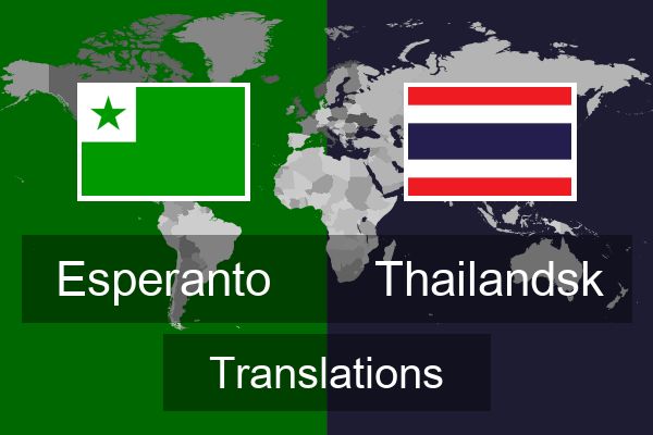  Thailandsk Translations