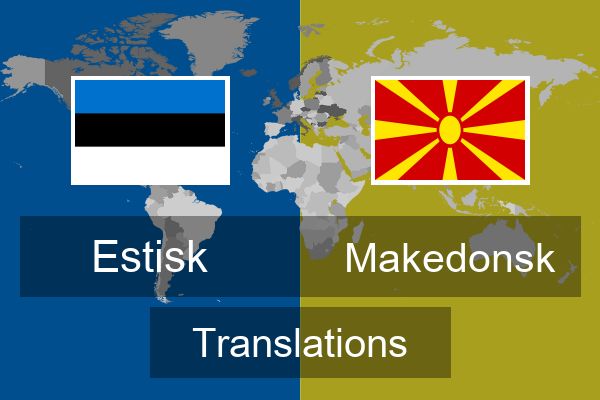  Makedonsk Translations