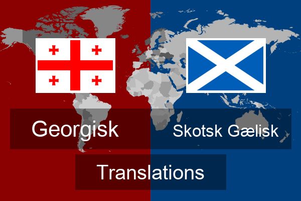  Skotsk Gælisk Translations