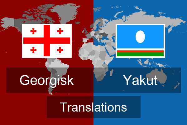  Yakut Translations