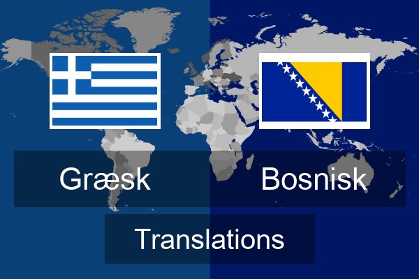  Bosnisk Translations