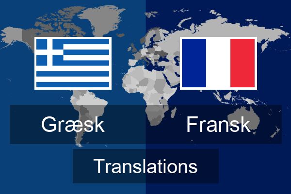  Fransk Translations