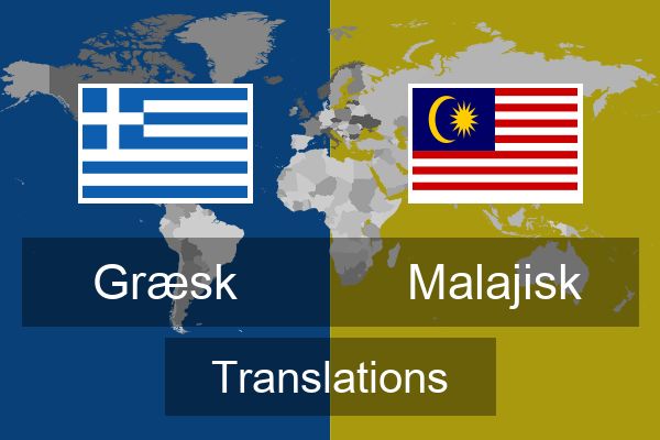  Malajisk Translations