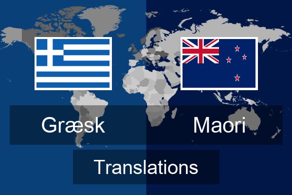  Maori Translations