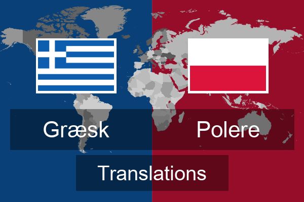  Polere Translations