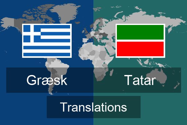  Tatar Translations