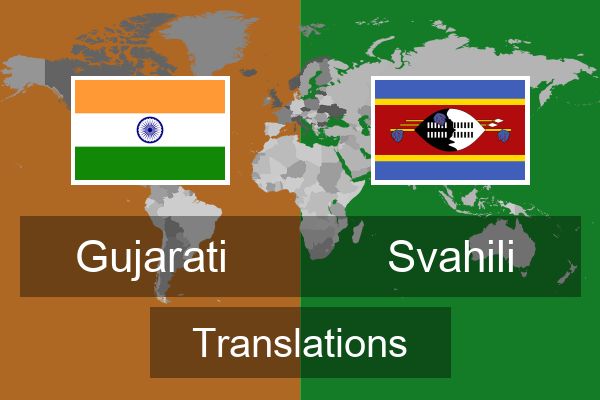  Svahili Translations