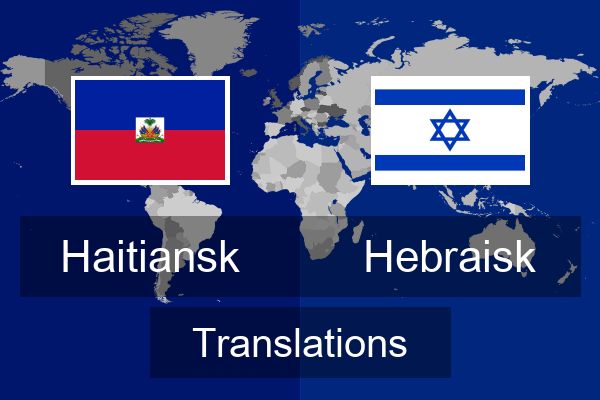  Hebraisk Translations