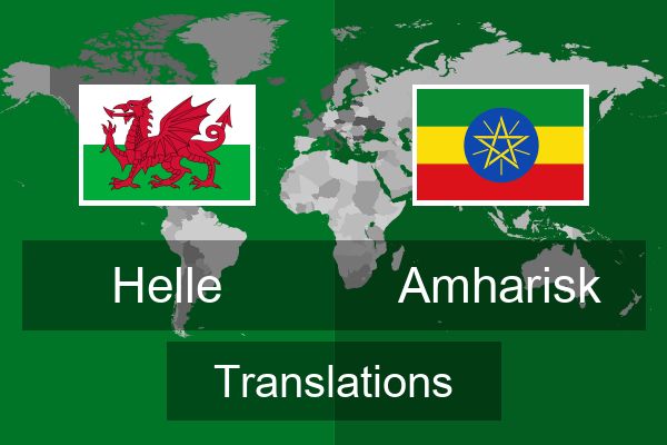  Amharisk Translations