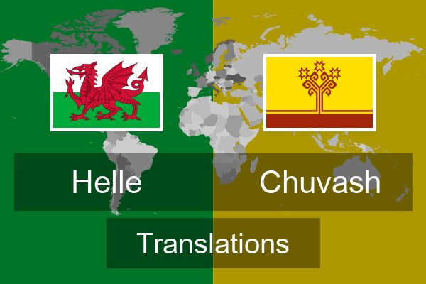  Chuvash Translations