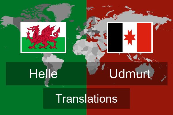  Udmurt Translations