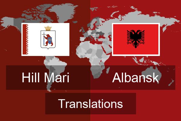  Albansk Translations