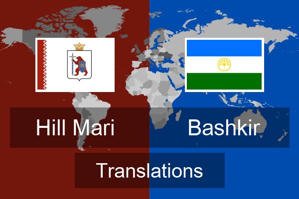  Bashkir Translations