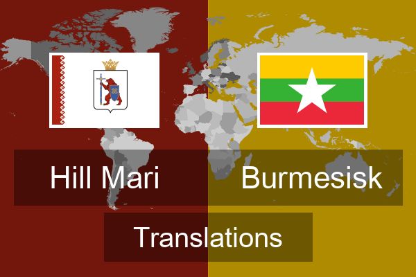  Burmesisk Translations