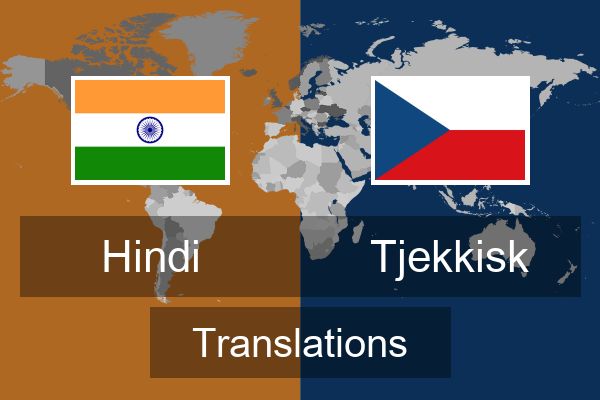  Tjekkisk Translations