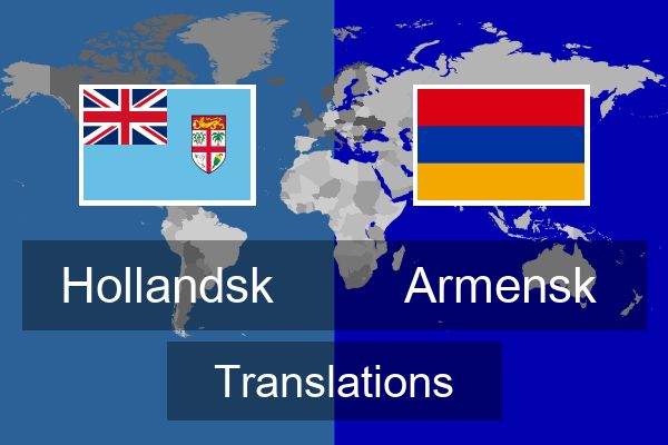  Armensk Translations